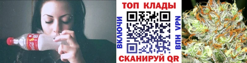 Псилоцибиновые грибы Палласовка
