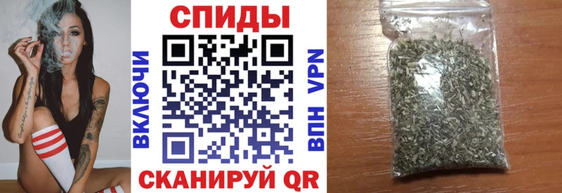 shop как зайти  Палласовка  Бутират GHB 
