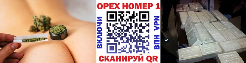 купить закладку  Палласовка  Кокаин Боливия 