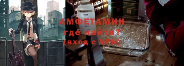 меф Алзамай