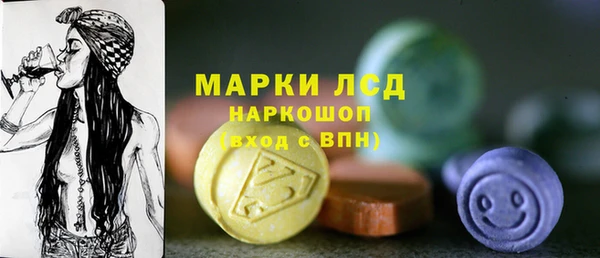 ALPHA PVP Абаза