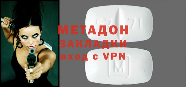 эйфоретик Алексеевка
