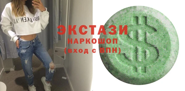 меф Алзамай