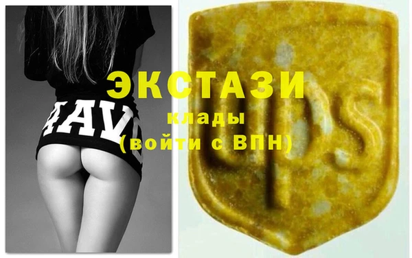 2c-b Абинск