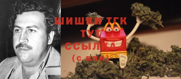 меф Алзамай